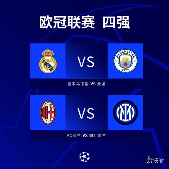 他们意识到