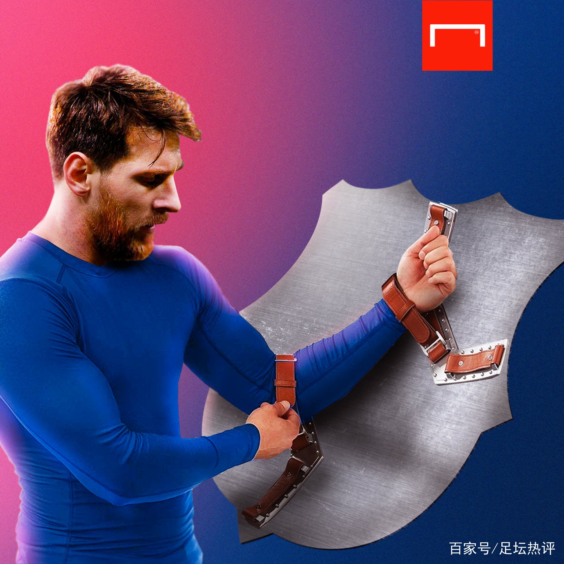 以的比