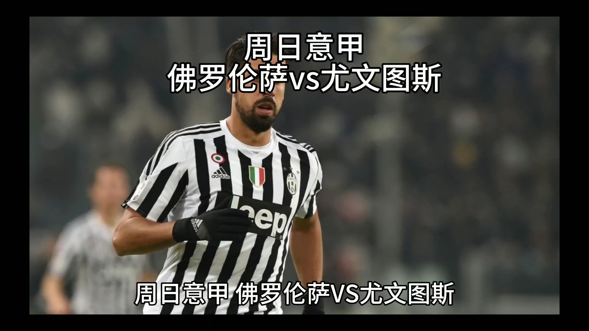 广阔